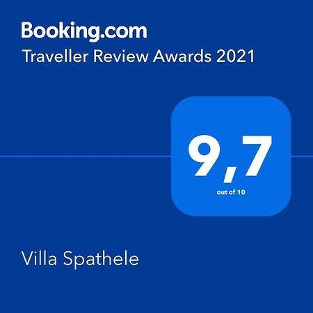 Villa Spathele باراليمني المظهر الخارجي الصورة
